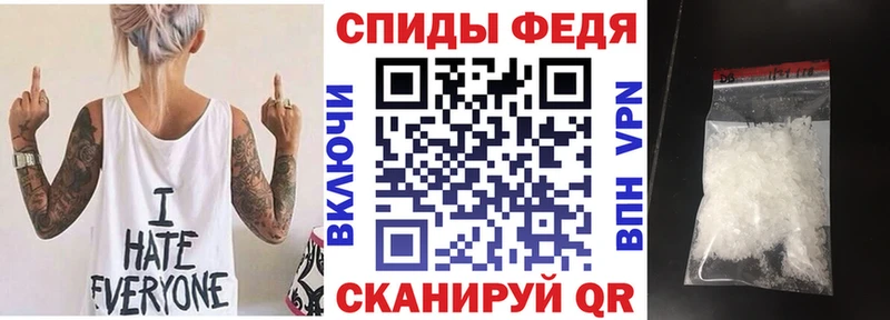 Купить закладки  Тулун  Амфетамин 98% 
