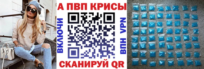 Купить Тулун Альфа ПВП СК КРИС