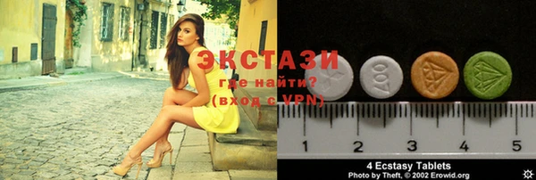 стафф Козельск