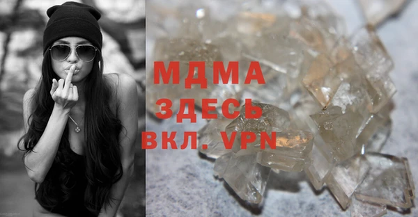 стафф Козельск