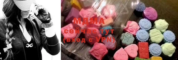 твердый Кодинск