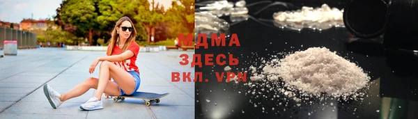 2c-b Козловка