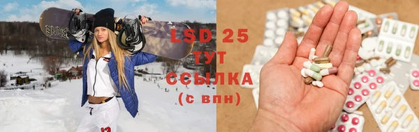 твердый Кодинск
