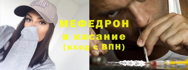 твердый Кодинск