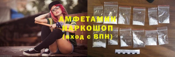 2c-b Козловка