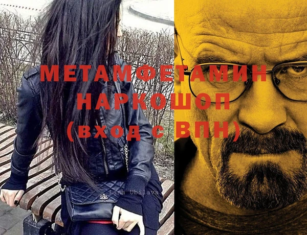 2c-b Козловка