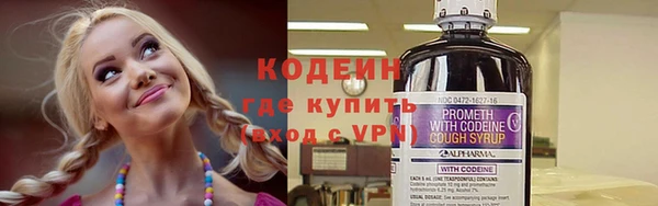 стафф Козельск
