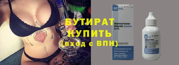 твердый Кодинск