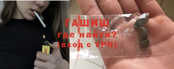 стафф Козельск