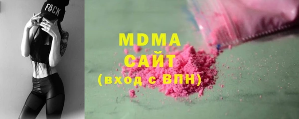 2c-b Козловка