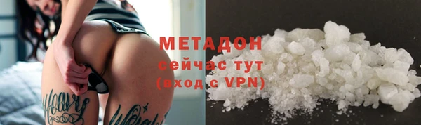 стафф Козельск