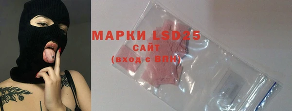 2c-b Козловка