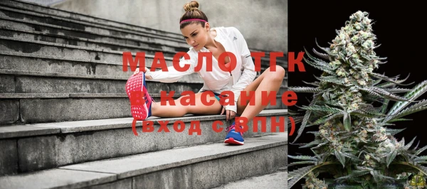 твердый Кодинск