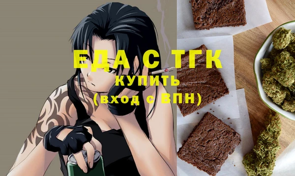 твердый Кодинск
