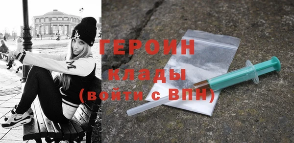 2c-b Козловка