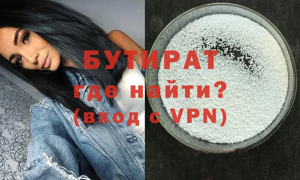 твердый Кодинск
