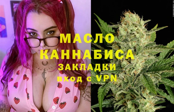 твердый Кодинск