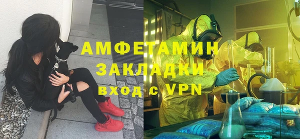 2c-b Козловка