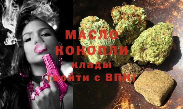 твердый Кодинск
