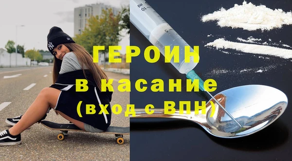 2c-b Козловка