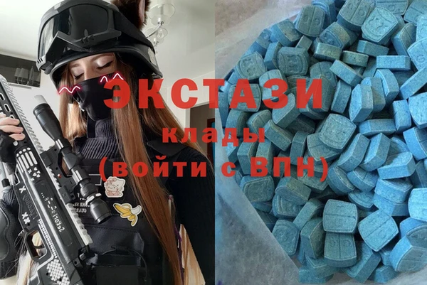 твердый Кодинск