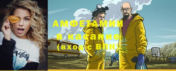 2c-b Козловка