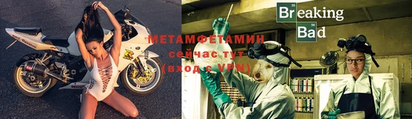 твердый Кодинск