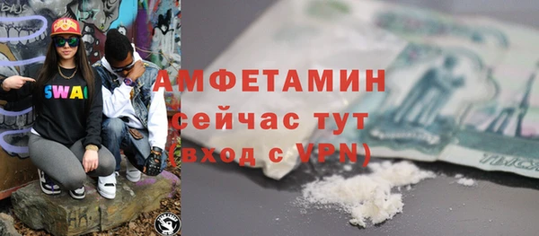 твердый Кодинск