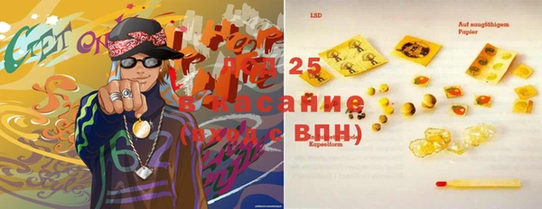 твердый Кодинск