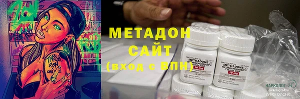 2c-b Козловка