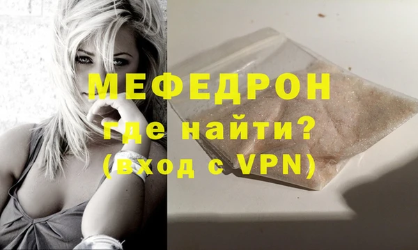стафф Козельск