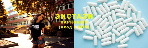 2c-b Козловка