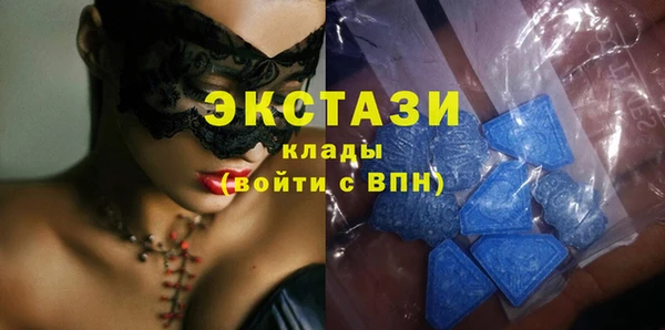 твердый Кодинск