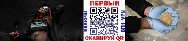 Метамфетамин кристалл  Купить где  Тулун 
